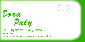 dora paly business card