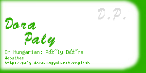 dora paly business card